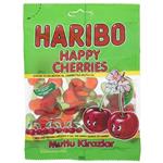 پاستیل هاریبو مدل Happy Cherries مقدار 130 گرم
