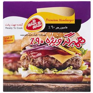 همبرگر ویژه 90% شام شام مقدار 500 گرم Sham Sham Hamburger 90% 200gr