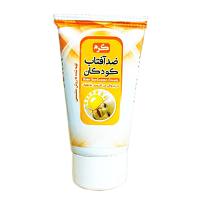 کرم ضدآفتاب کودکان نیکا