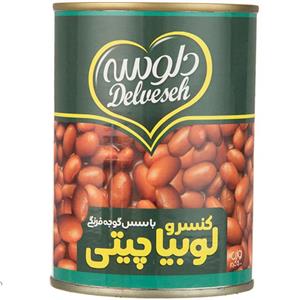 کنسرو لوبیا چیتی با سس گوجه فرنگی دلوسه - 400 گرم