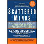 کتاب زبان اصلی Scattered Minds اثر Lenard Adler and Mari Florence
