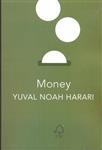 اورجینال-پول-Money yuval noah harari