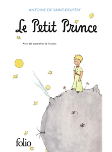 Le Petit Prince شازده کوچولو فرانسه le petit prince 