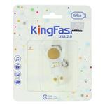 فلش 64 گیگابایت فانتزی طرح آدم فضایی کینگ فست KING FAST