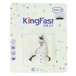 فلش 64 گیگابایت فانتزی طرح آدم برفی کینگ فست KING FAST