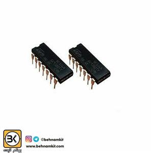 ای سی IC NE556