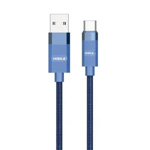 کابل شارژ LX-25 هیسکا اندروید