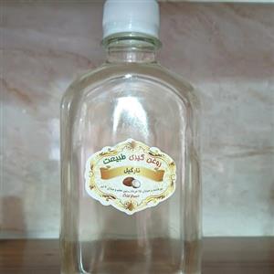 روغن نارگیل 250 سی سی