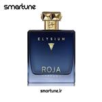 عطر ادکلن روژا داو الیزیوم پورهومRoja Dove Elysium Pour Homme