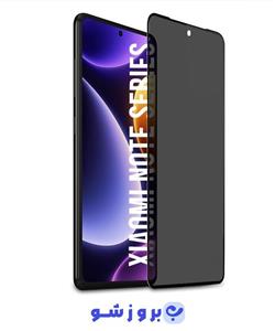 گلس پرایوسی شیائومی REDMI NOTE 12 PRO 5G