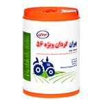 گردان ویژه 56 بهران ( روغن چندمنظوره ) 20 لیتری