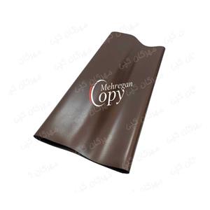 بلت (طلق) ترانسفر کپی ریکو آفیشیو Ricoh Aficio AF-2075/MP8000 طرح