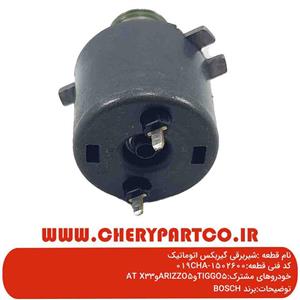 شیر برقی گیربکس اتوماتیک X33-TIGGO5-ARIZZO5