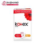 نوار بهداشتی کوتکس Kotex ترکیه سایز کوچک بسته 24عددی