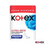 نوار بهداشتی کوتکس Kotex ترکیه سایز بزرگ بسته 16 عددی