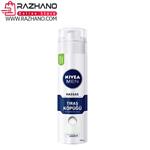 فوم اصلاح نیوا معمولی مدل NIVEA HASSAS حجم 200 میل