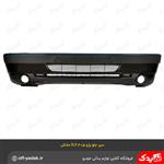 سپر جلو پژو 405 SLX دیاق فلزی مشکی متالیک ( سرو صنعت سپاهان )