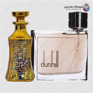 عطر ادکلن آلفرد دانهیل مردانه (دانهیل قهوه‌ای) 50 میل مردانه