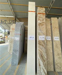 ترامیت سوپرمرودشت