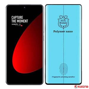 محافظ صفحه Xiaomi 12 Pro مدل نانو پلیمری