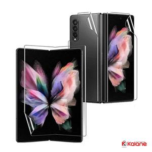 گلس محافظ 360 درجه نانو Samsung Galaxy Z Fold 3 5G