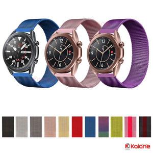 بند ساعت هوشمند Samsung Galaxy Watch 3 41mm مدل استیل حصیری