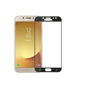 محافظ صفحه نمایش تمام چسب مناسب گوشی Full Glass Screen Protector for samsung Galaxy J5 pro