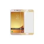 محافظ صفحه نمایش تمام چسب مناسب گوشی Full Glass Screen Protector for Samsung Galaxy J7 pro