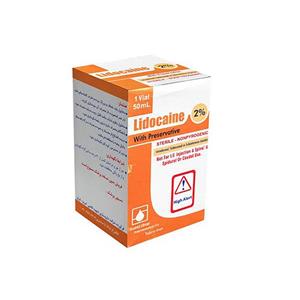 لیدوکائین 2 درصد 50 میل
