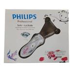 بند انداز فیلیپس مدل PHILIPS MB-2688 