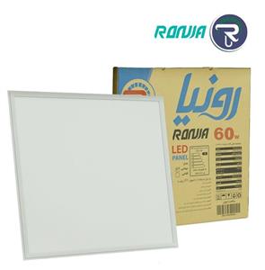 پنل سقفی 60 وات توکار 60*60 رونیا