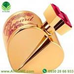 عطر ادکلن چوپارد هپی اسپیریت فوراِور 75 میل زنانه