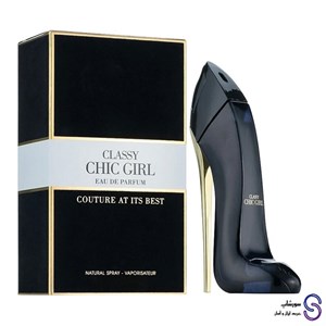 عطر ادکلن فراگرنس ورد کلاسی چیک گرل  100 میل زنانه