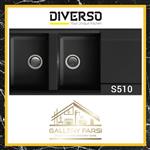 سینک ظرفشویی گرانیت دیورسو مدل Diverso S510