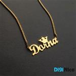 گردنبند طلا 18 عیار طرح Dorna درنا (کد DN-P2221)