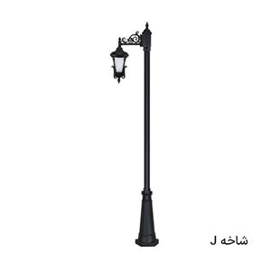 چراغ  پارکی تک شاخه مدل آرتین