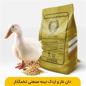 دان غاز و اردک سوپر استارتر (10 کیلوگرمی)