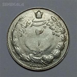 سکه ایرانی ۲ ریال نقره محمدرضا شاه پهلوی ۱۳۲۳ VF 