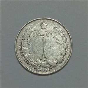 سکه ایرانی ۱ ریال نقره محمد رضا پهلوی ۱۳۲۴ (VF) 