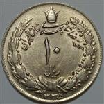 سکه ایرانی ۱۰ ریال محمدرضا پهلوی ۱۳۳۵ (AU) (پهلوی کشیده)