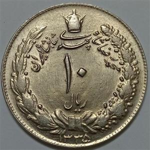 سکه ایرانی ۱۰ ریال محمدرضا پهلوی ۱۳۳۵ AU کشیده 