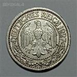 سکه کلکسیونی ۵۰ رایش فنیگ بسیار کمیاب آلمان ۱۹۲۷