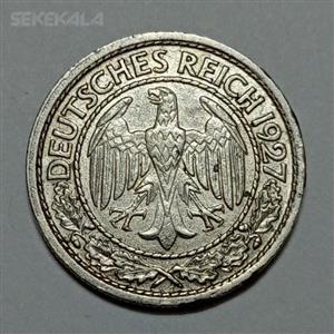 سکه کلکسیونی ۵۰ رایش فنیگ بسیار کمیاب آلمان ۱۹۲۷ 