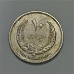 سکه خارجی ۱۰ ملیم قدیمی کمیاب لیبی ۱۹۶۵
