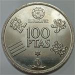 سکه کلکسیونی ۱۰۰ پزوتا یادبودی اسپانیا ۱۹۸۰ یادبود جام جهانی فوتبال ۱۹۸۲ سایز بزرگ (کیفیت بانکی)