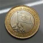 سکه خارجی 1 لیر یادبودی ترکیه 2016