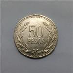 سکه خارجی ۵۰ پزو کمیاب کلمبیا ۱۹۸۹