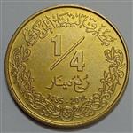 سکه خارجی ربع دینار لیبی ۲۰۱۴