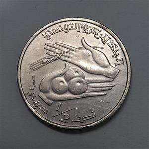 سکه خارجی 1/2 دینار یادبودی کمیاب تونس 2013 