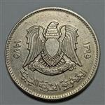 سکه کلکسیونی ۱۰۰ درهم کمیاب لیبی ۱۹۷۵